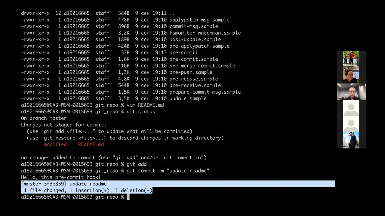 Git hooks is all you need - Дани Эль-Айясс