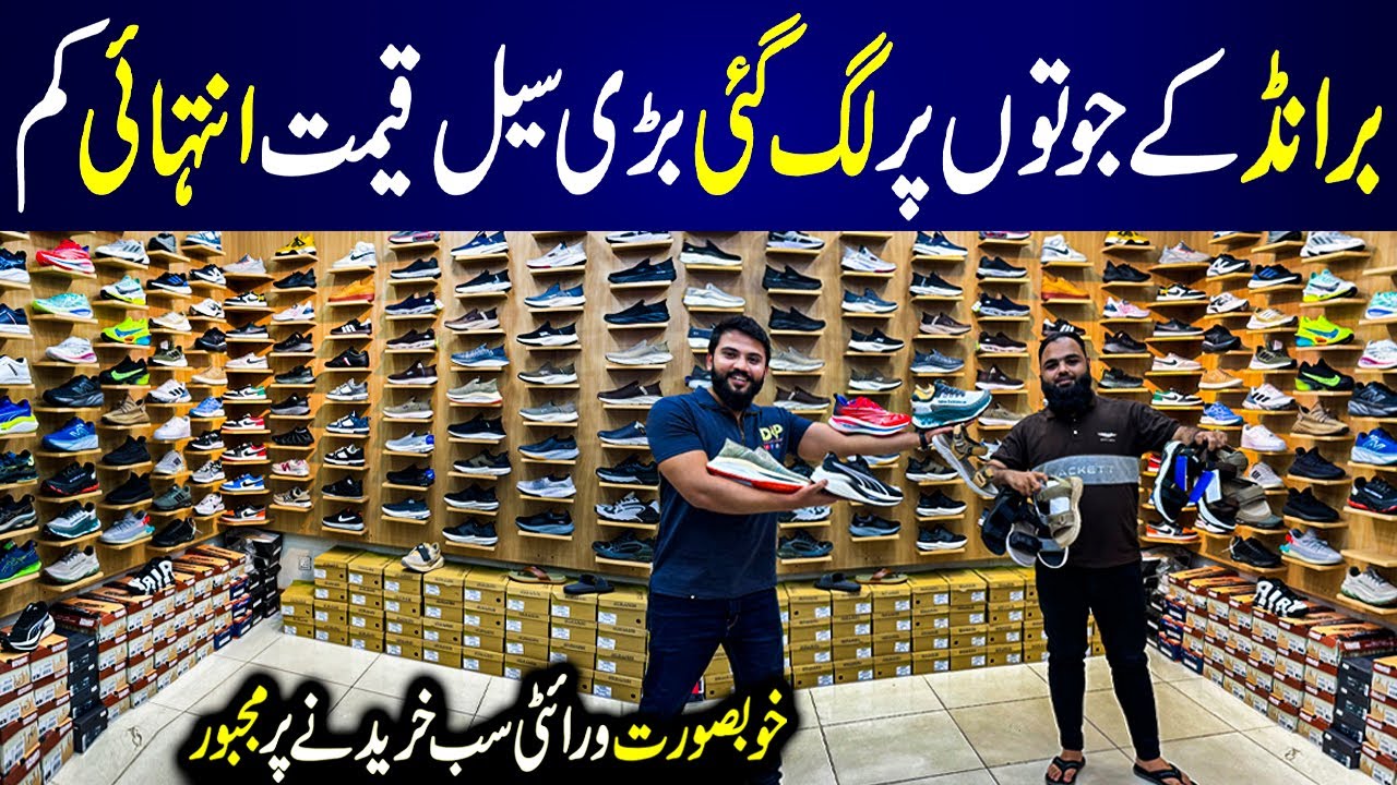 **Big Sale On Branded Shoes** | Imported Shoes |  Original Footwear | Brands Exclusive