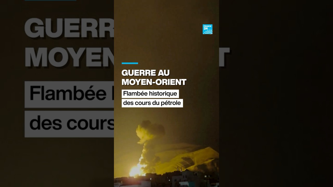 Guerre au Moyen-Orient : flamb&eacute;e historique des cours du p&eacute;trole &bull; FRANCE 24