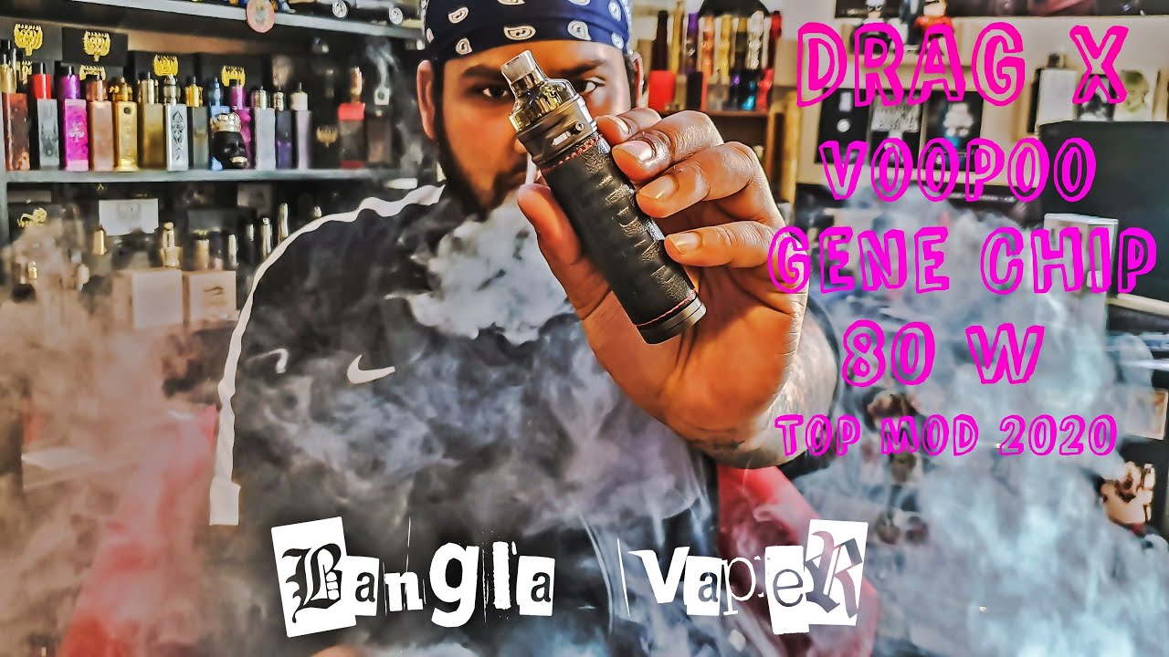 Voopoo Drag X review in bangla. Best device to start vaping.Bangla Vaper.Bangladesh Vape.