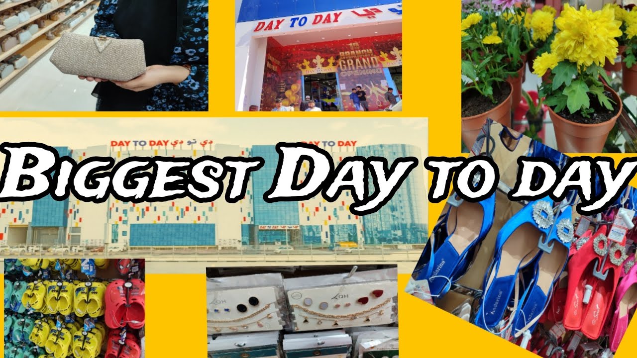 Ramadan Shopping| Eid shopping| Day to Day Ajman| Biggest Day to Day in Ajman|