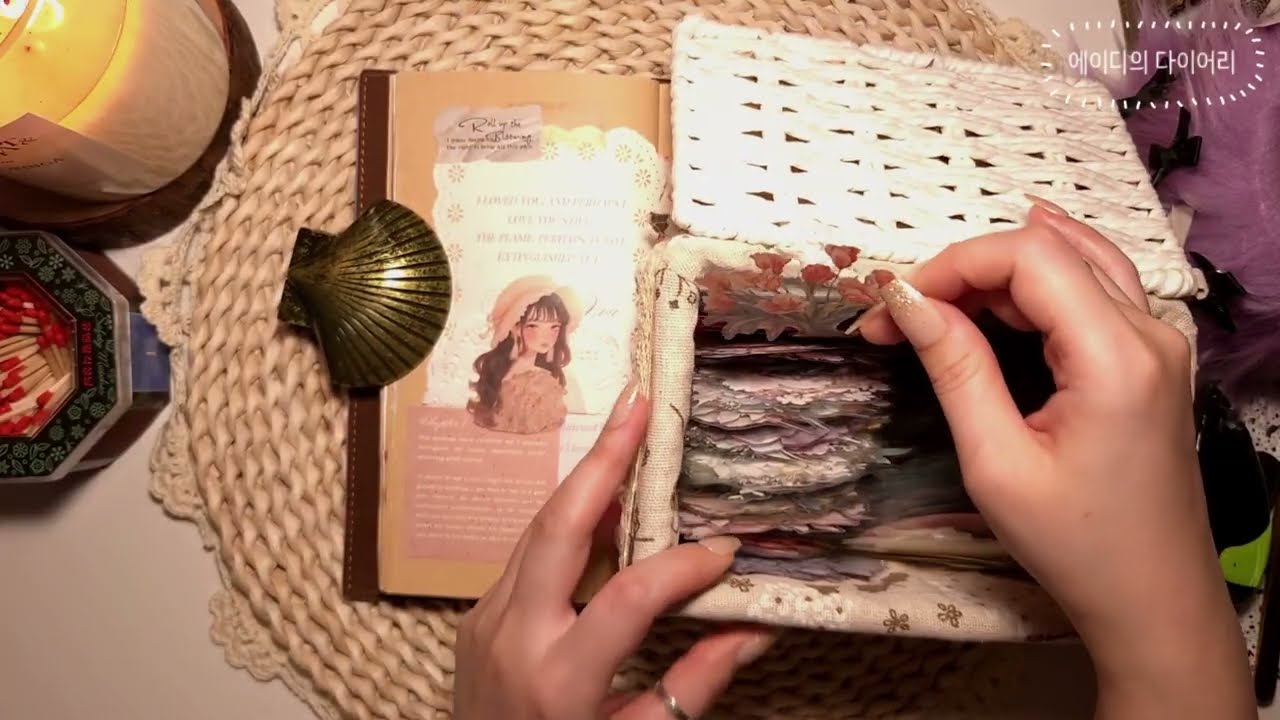 소녀들의 하루, 빈티지 다이어리 꾸미기 | 에이디#44 (ASMR/Journaling/Art diary)