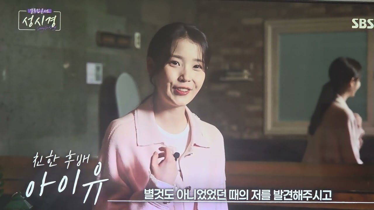 2026년 2월 16일