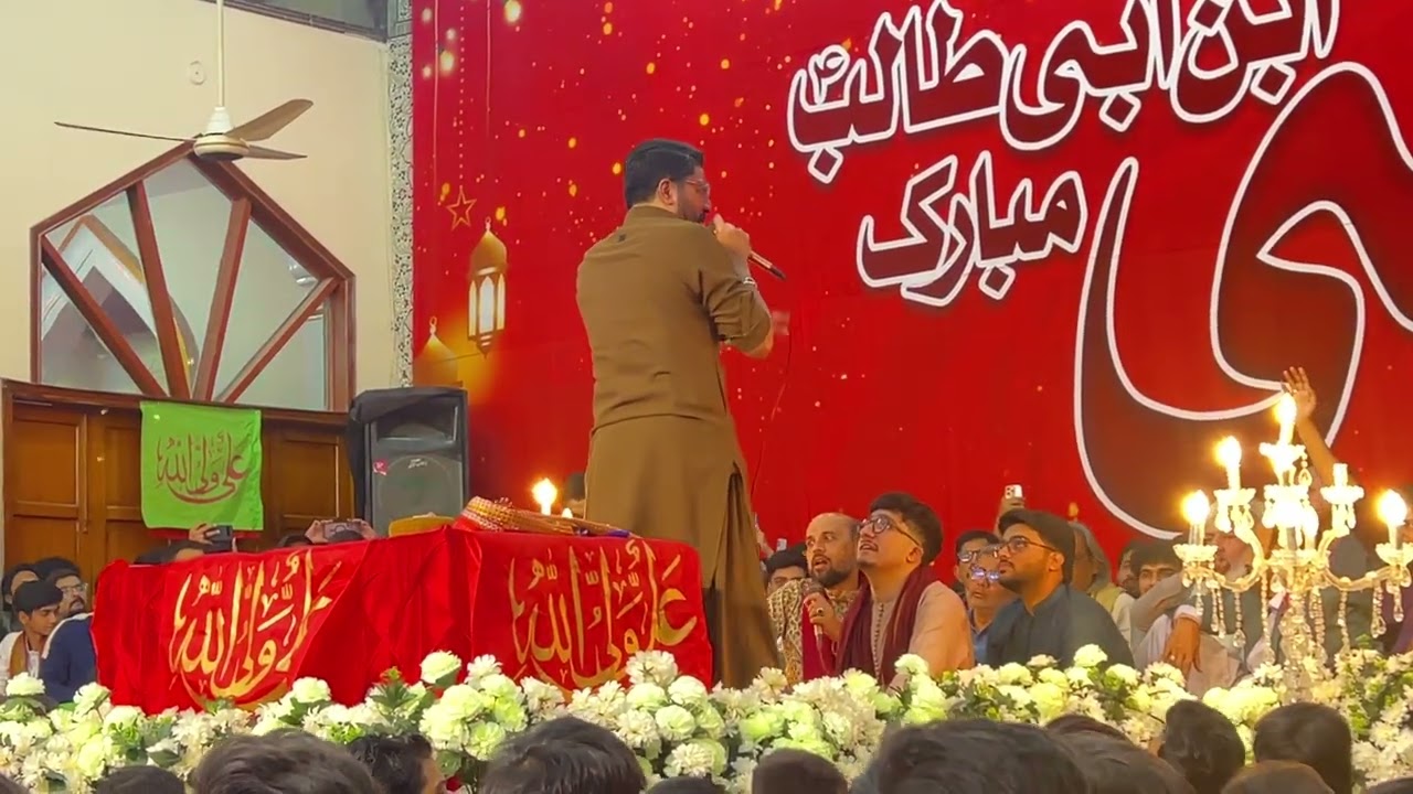 MAIN Nashay Me Hun Mir Hassan Mir #incholi #ameen #mirhasanmir #yaali #majalis #poetry 