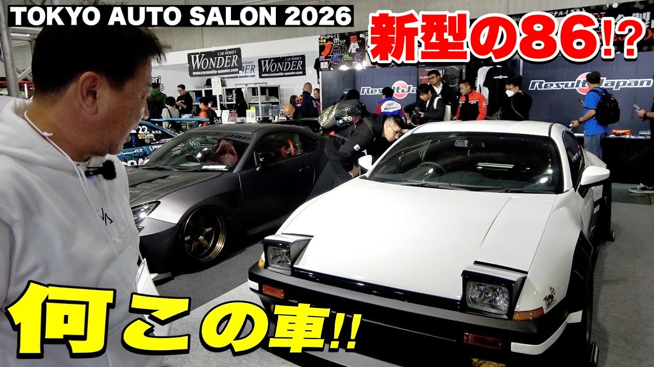 東京オートサロン2026の様子を大公開‼︎ヴァレンティの社長が解説します！