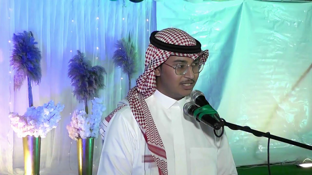 حفل افتتاح مركز الحبيل الإجتماعي