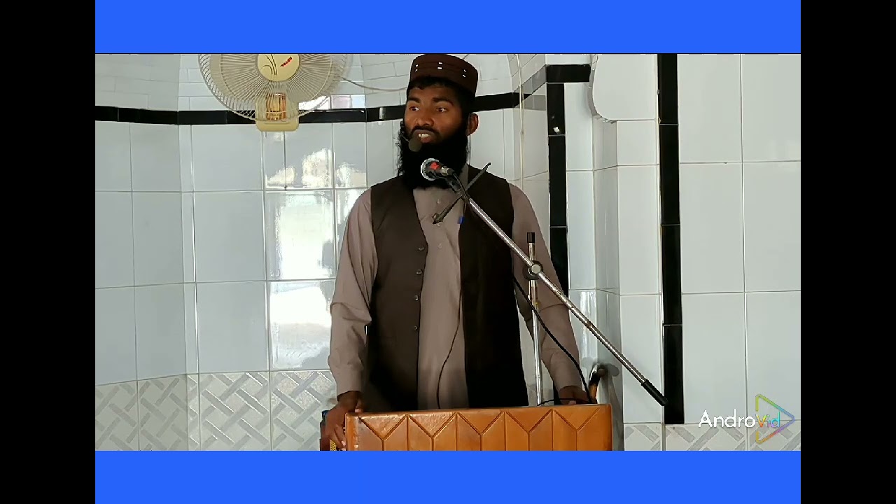 حدیث مبارکہ پہ یقین کامل 