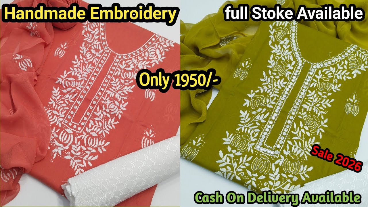 Mirar Wark And Shado Wark 2Pice And 3pice  Handmade Embroidery Sale Offer 2026 Contact Watsup 