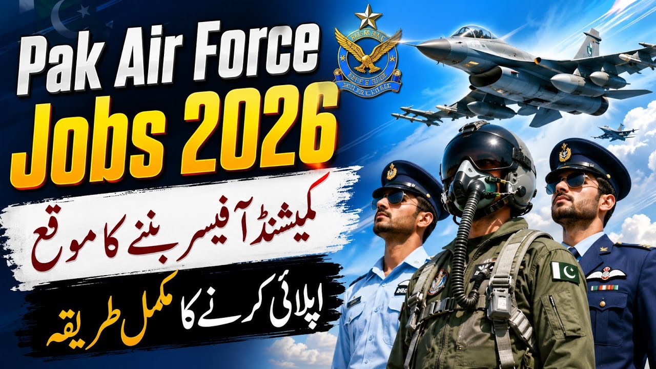 How To Apply Pakistan Air Force Jobs 2026 | PAF Commissioned Officer Jobs #paf #applyonline
