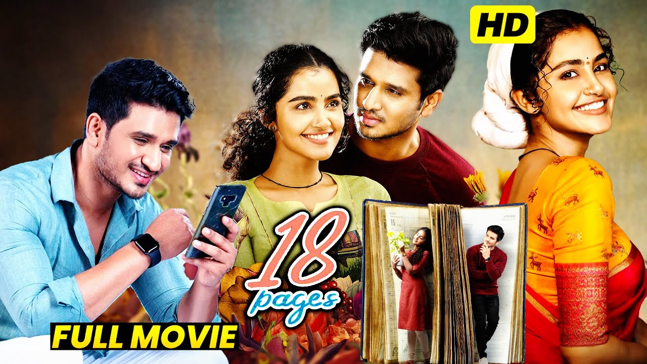 18 Pages Telugu Full Length Movie || Nikhil And Anupama Comedy Love Romance Movie || Matinee Show