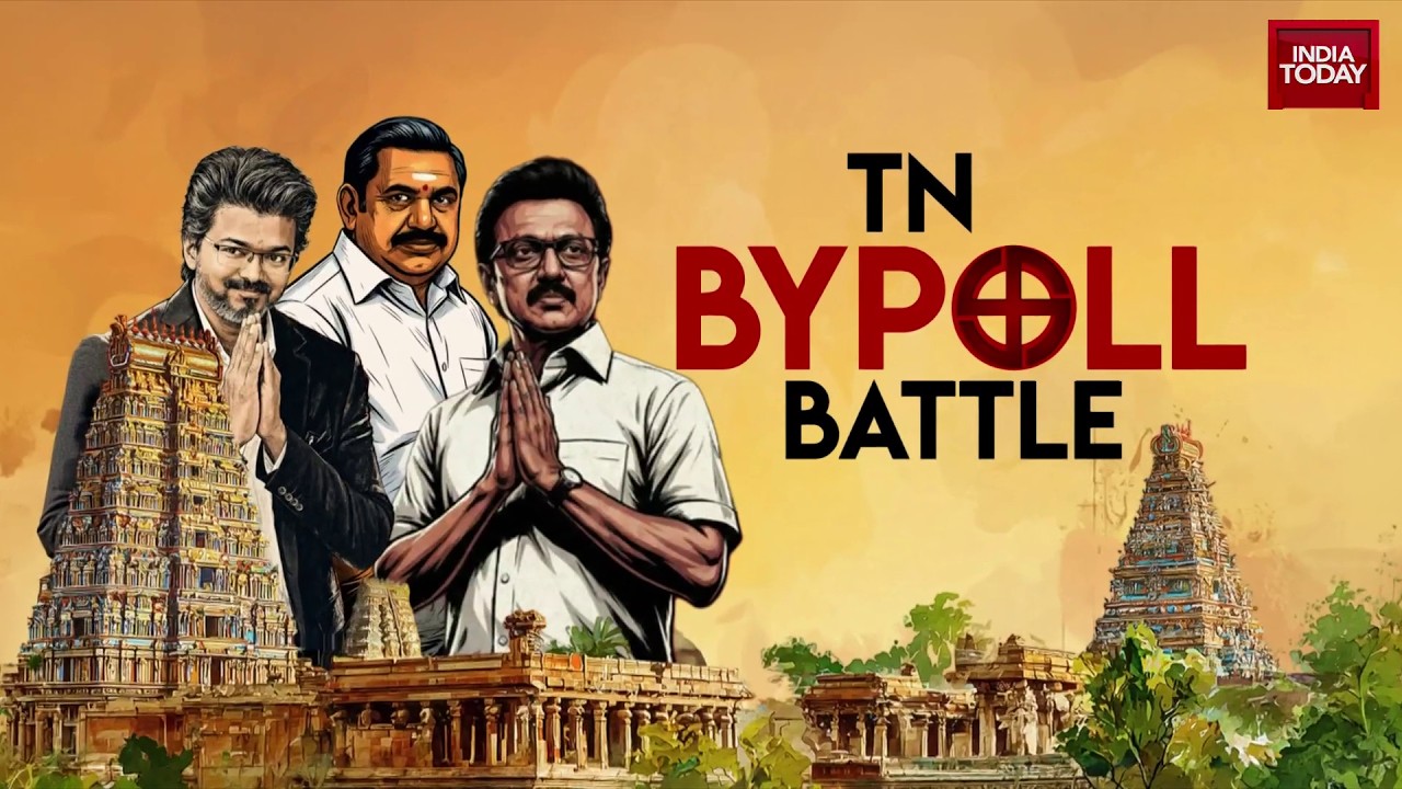 Tamil Nadu By-Election 2026: Campaign Ends In Madurantakam & Dharapuram | TVK, DMK & AIADMK Clash