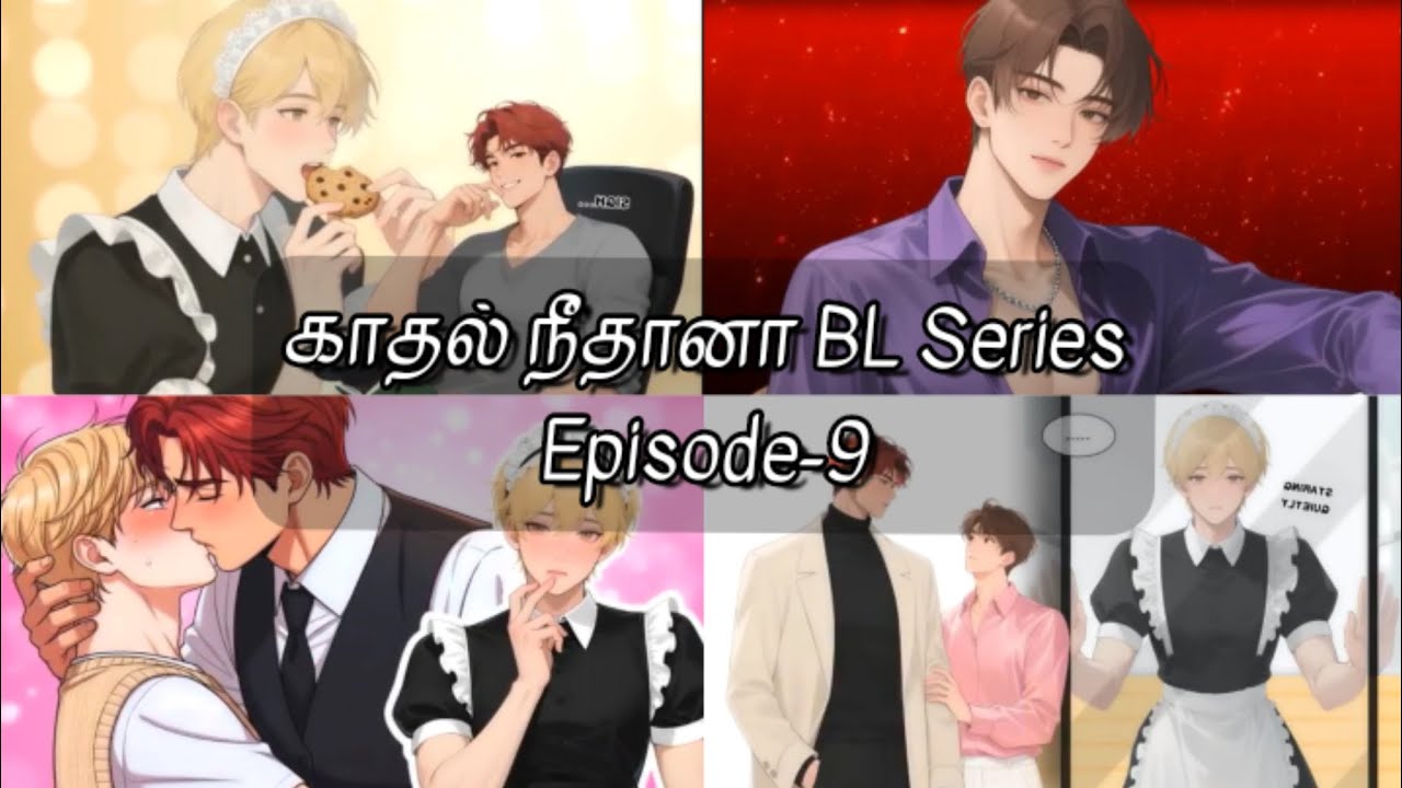 😱இவன் யாருடா புதுசா இருக்கான்😱🤔#btsangelwithme #animeedit #animeshorts #manhwa #manga #seriesreview 