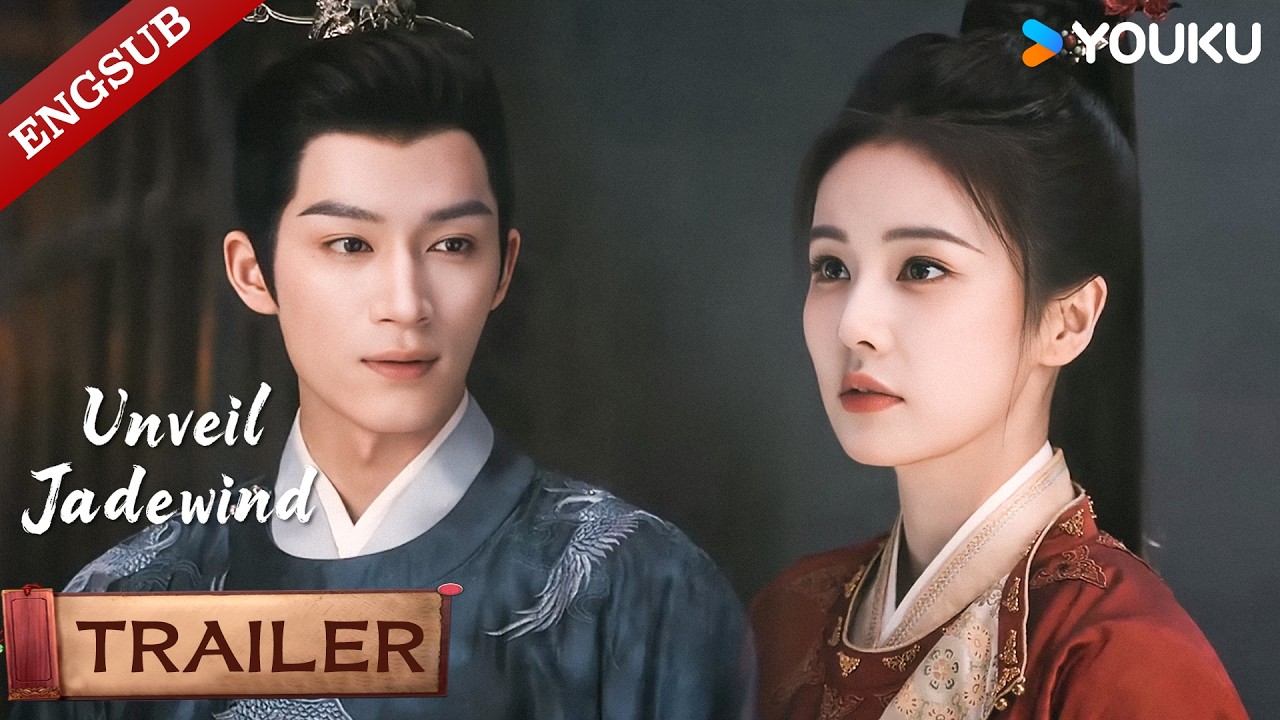 【Trailer】EP08-09: Before leaving, the prince tells the princess: 