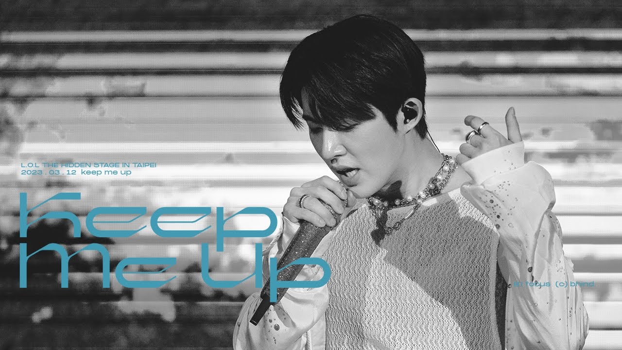 230312 THE HIDDEN STAGE IN TAIPEI : KEEP ME UP ( 김한빈 비아이 직캠 B.I focus )
