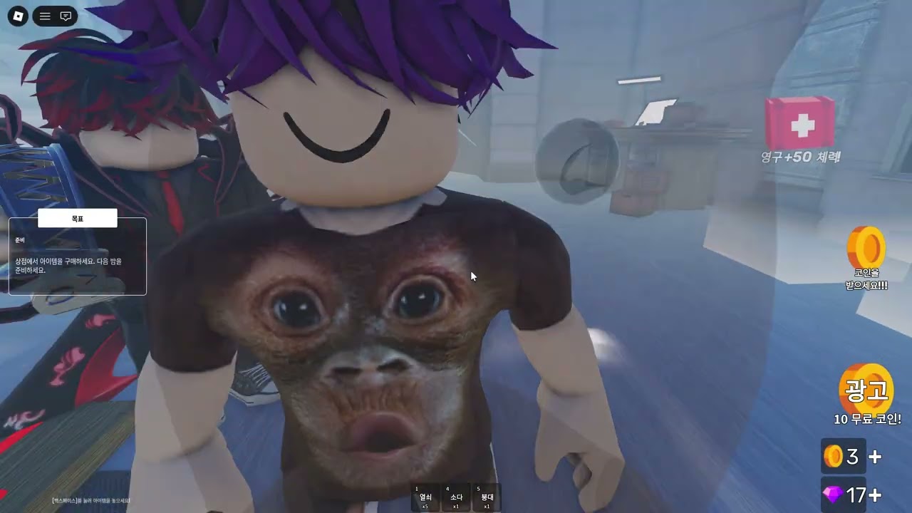 Roblox 2026 02 10 19 31 10