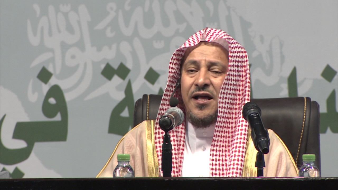 الشيخ سعد البريك