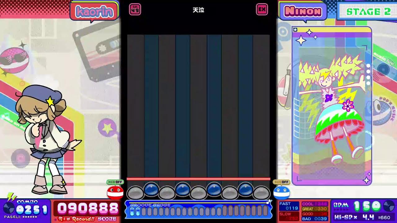 新筐体でポップンやるよ