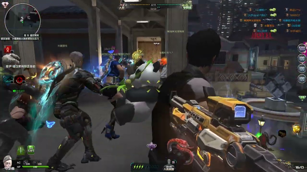 2025 01 20 21 39 56 Assault Fire China #9