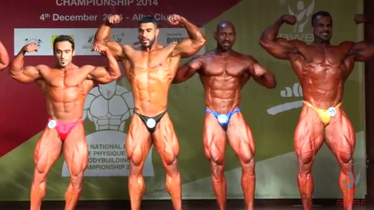 Bahrain Body Building Championship 2014