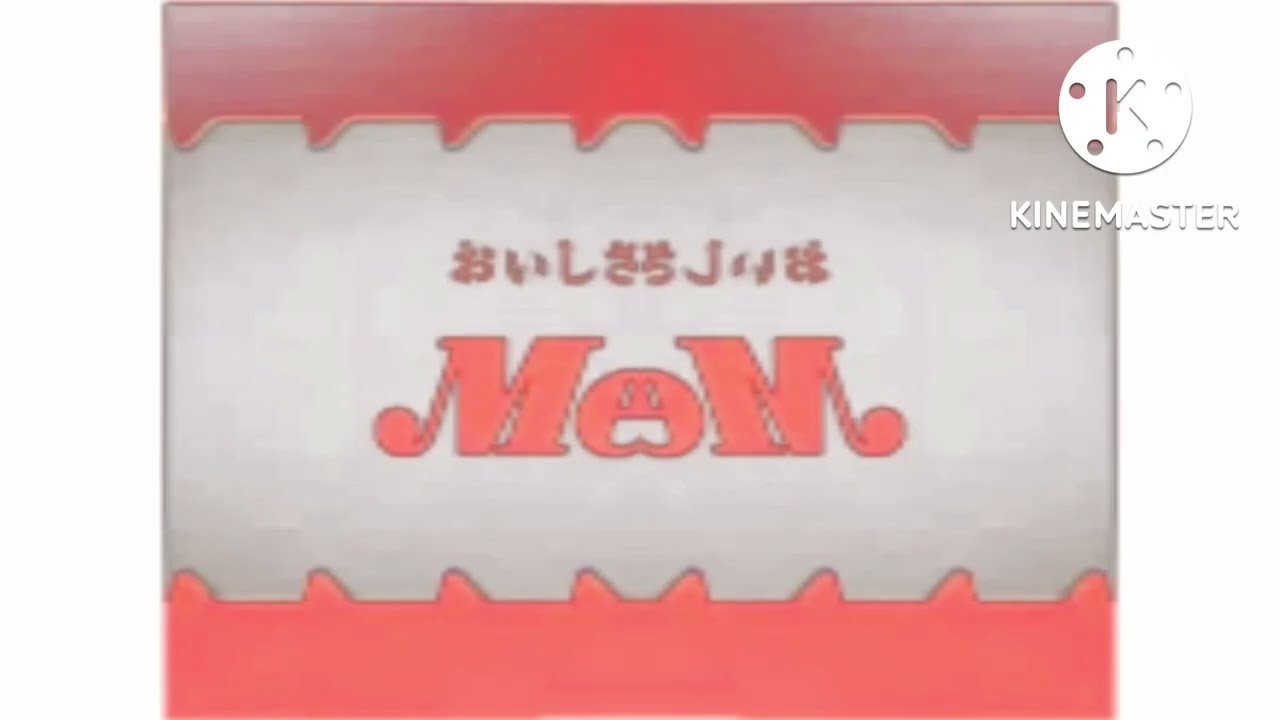 サウンドロゴを集めてみた (part1-3) Updated in G Major 4 + Confusion