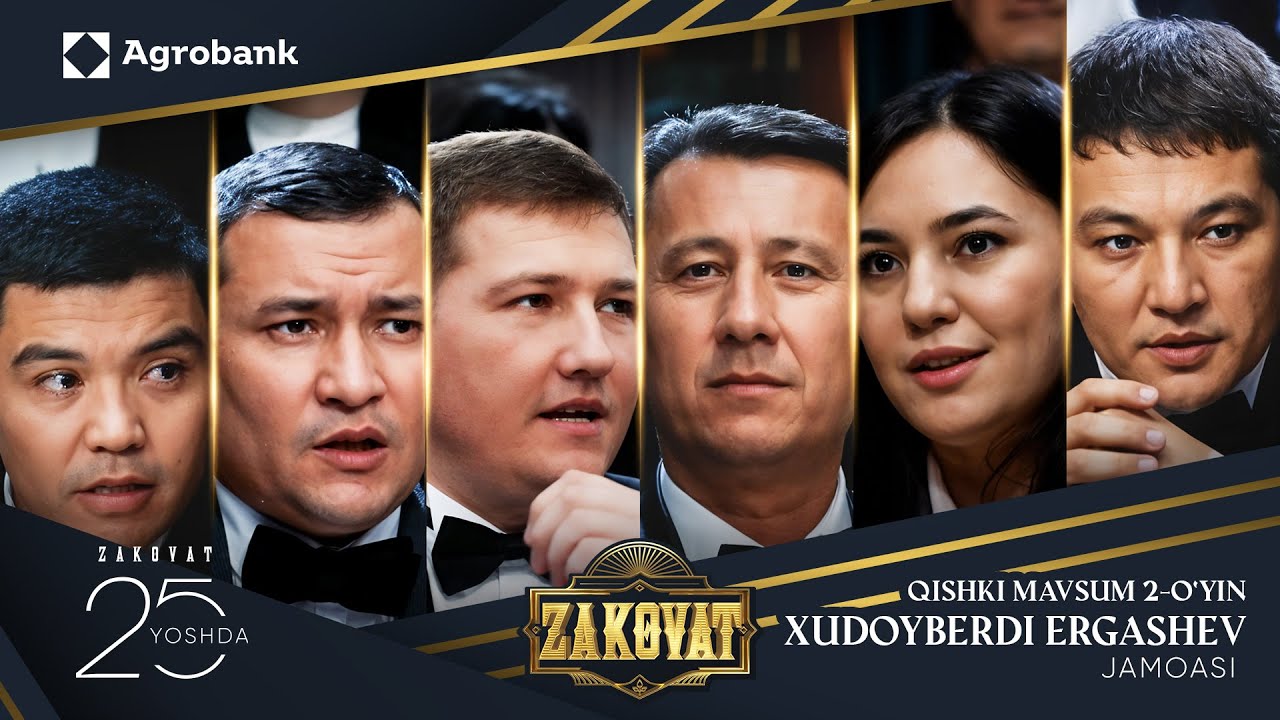 Zakovat | ❄️ Qishki Mavsum 2-o‘yini. Xudoberdi Ergashev Jamoasi!