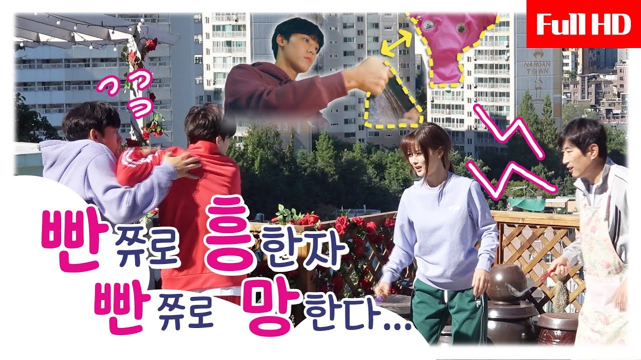 [미공개 떡밥] 