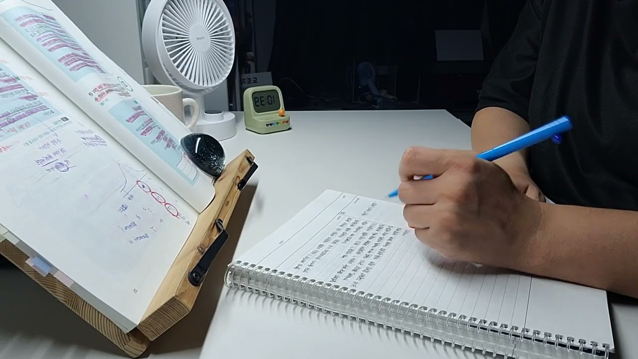 공부해율📝|코로나 걸린근황이야기☠️☠️|study with me|一緒に勉強しよう| 리얼사운드👂|키보드asmr⌨️|스터디위드미|함께해율