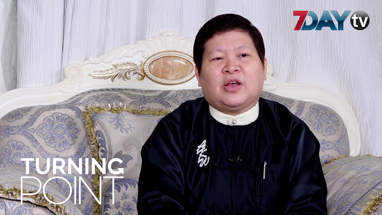 ေရႊနန္းေတာ္တည္ေထာင္သူ ေဒါက္တာေအာင္ေက်ာ္ဝင္းရဲ႕ ဘဝအခ်ိဳးအေကြ႔
