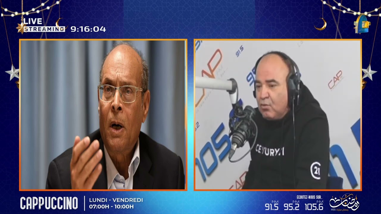 - #منصف_المرزوقي يعلن عن قائمة إسمية من 45 قاضي