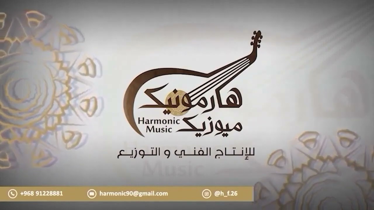 أغنية العريس  وليد خالد  اهداء من والدته جميله عرفه عوض  - فن البرعة