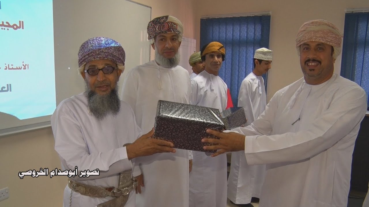الحفل الختامي لتكريم المجيدين في الأنشطة التربوية بمدرسة أبي سعيد الكدمي