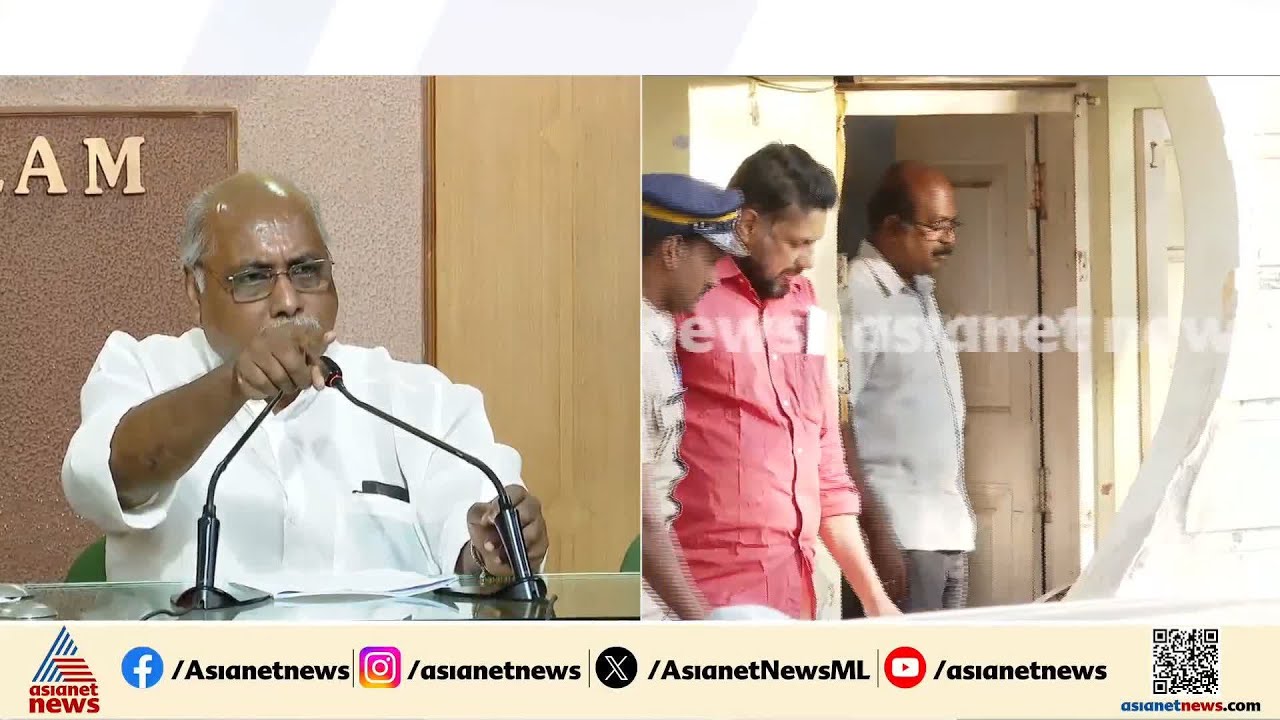 തന്ത്രി നെടുമ്പറമ്പിൽ ഫിനാൻസിൽ പണം നിഷേപിച്ചുവെന്ന് പറയുന്ന കാലം ഏതാണ്? ചോദ്യവുമായി എൻ. എം. രാജു