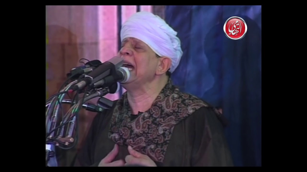 الشيخ ياسين التهامى حفلة مولانا الامام الحسين 2008 الجزء الثالث