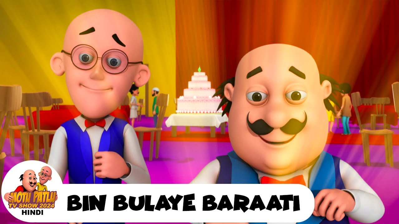 Bin Bulaye Baraati | Comedy Funny Cartoon | मोटू पतलू | Full Ep 98 | Motu Patlu Show 2024 Hindi