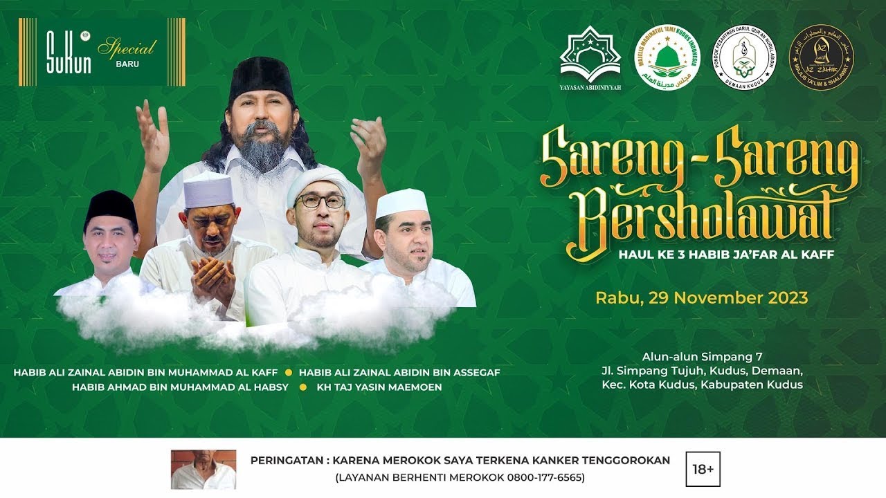 AZZAHIR BERSHOLAWAT dalam rangka Safari Maulid di Simpang Tujuh Kudus Jawa Tengah, 29 November 2023