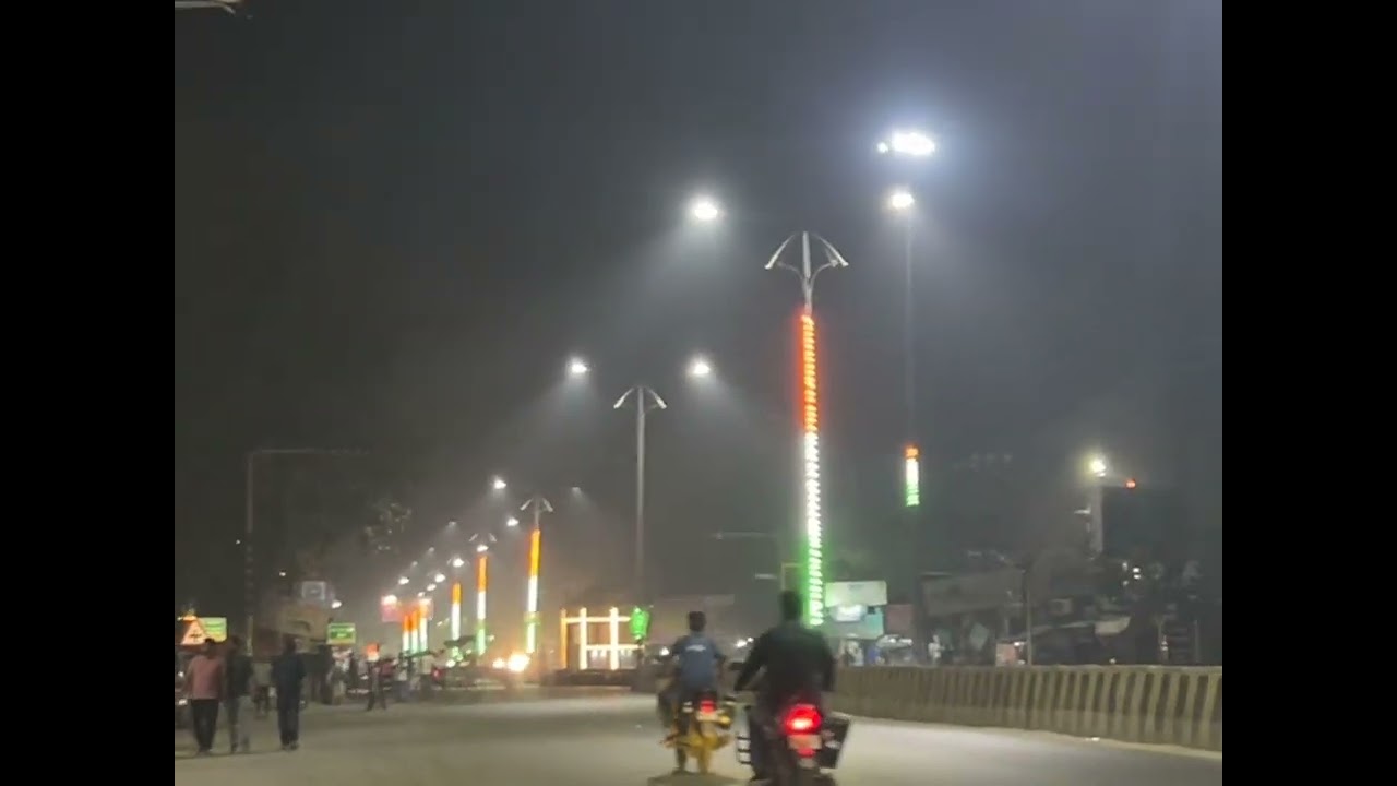 Purnea RN SHAW CHOWK #purnia #purnea #nightview #streetlamp