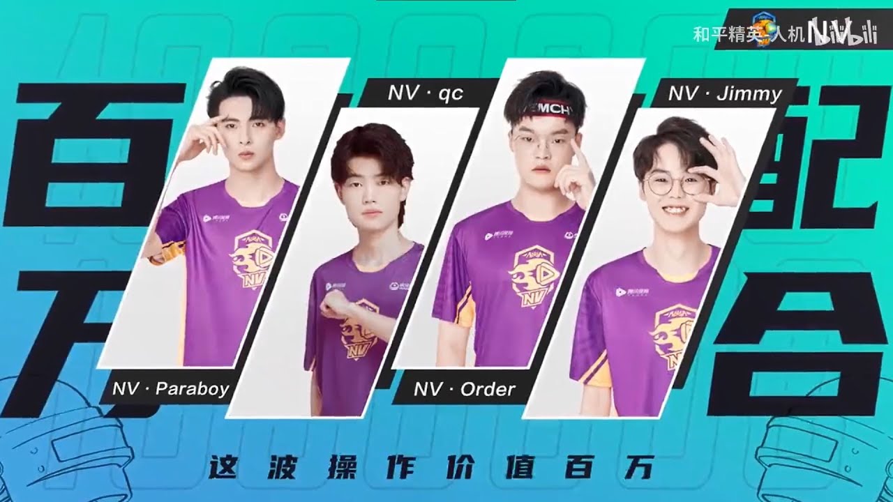 [PEL Team Speak] Paraboy Counterattack Makes NOVA Come Back🏆