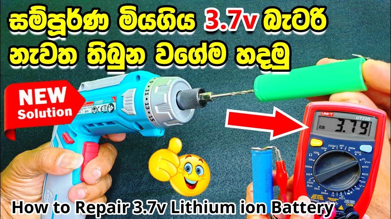 How to Repair 3.7v Lithium ion Battery 🔋 18650 3.7v Li-ion DEAD Battery Repair at Home Free of Cost