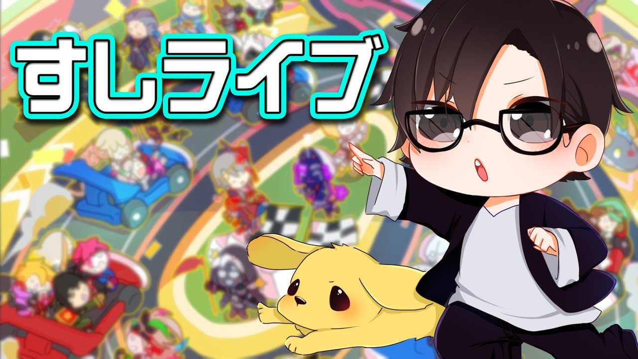 【♯コンパス】野良バトグランプリ