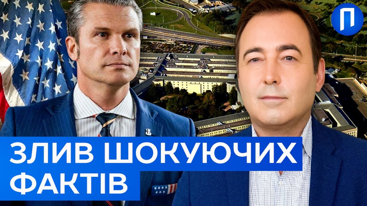 КИЇВ БЕЗ ППО? Сенсаційне розслідування про те, чому ракети приїхали на день пізніше