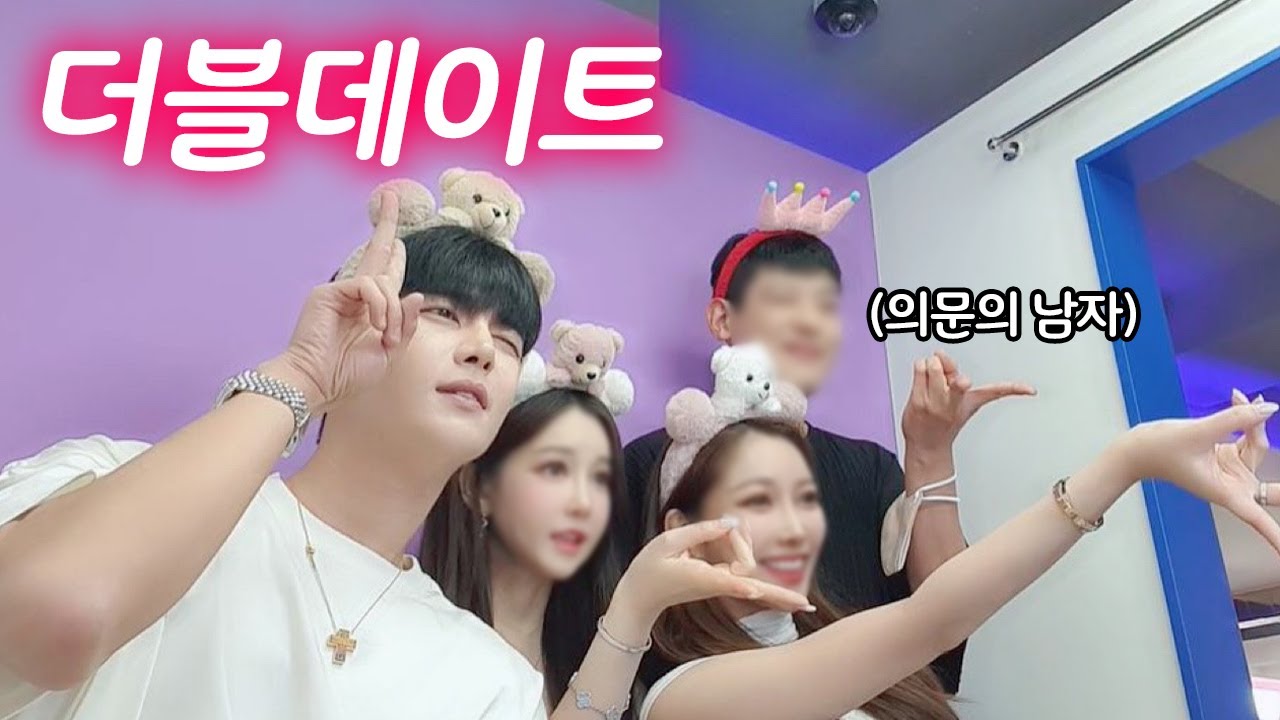 부산에서 생긴일💖