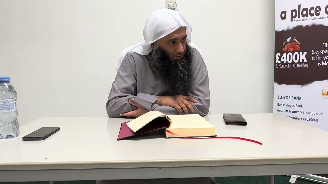 Sahih Al Bukhari: The book of Belief Lesson 10- by Ustaadh Abu Muadh Taqweem 