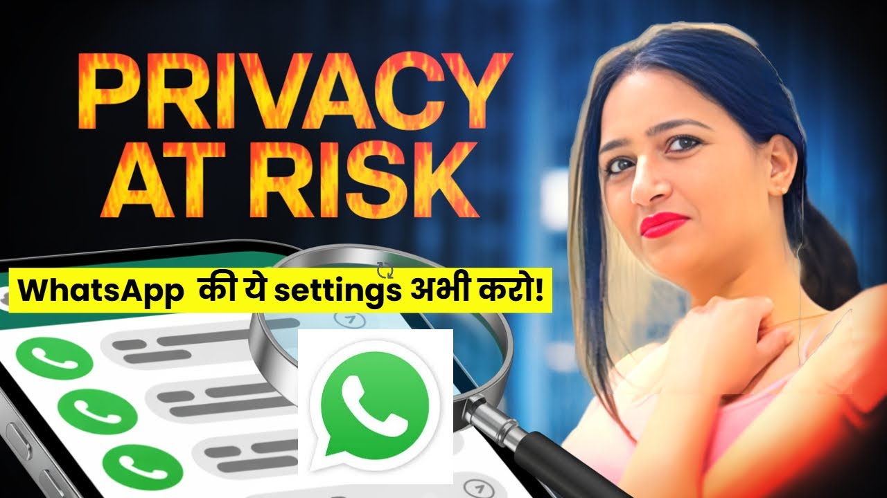 How to Hide Your IP Address on WhatsApp Calls I Block Unknown Account Messages