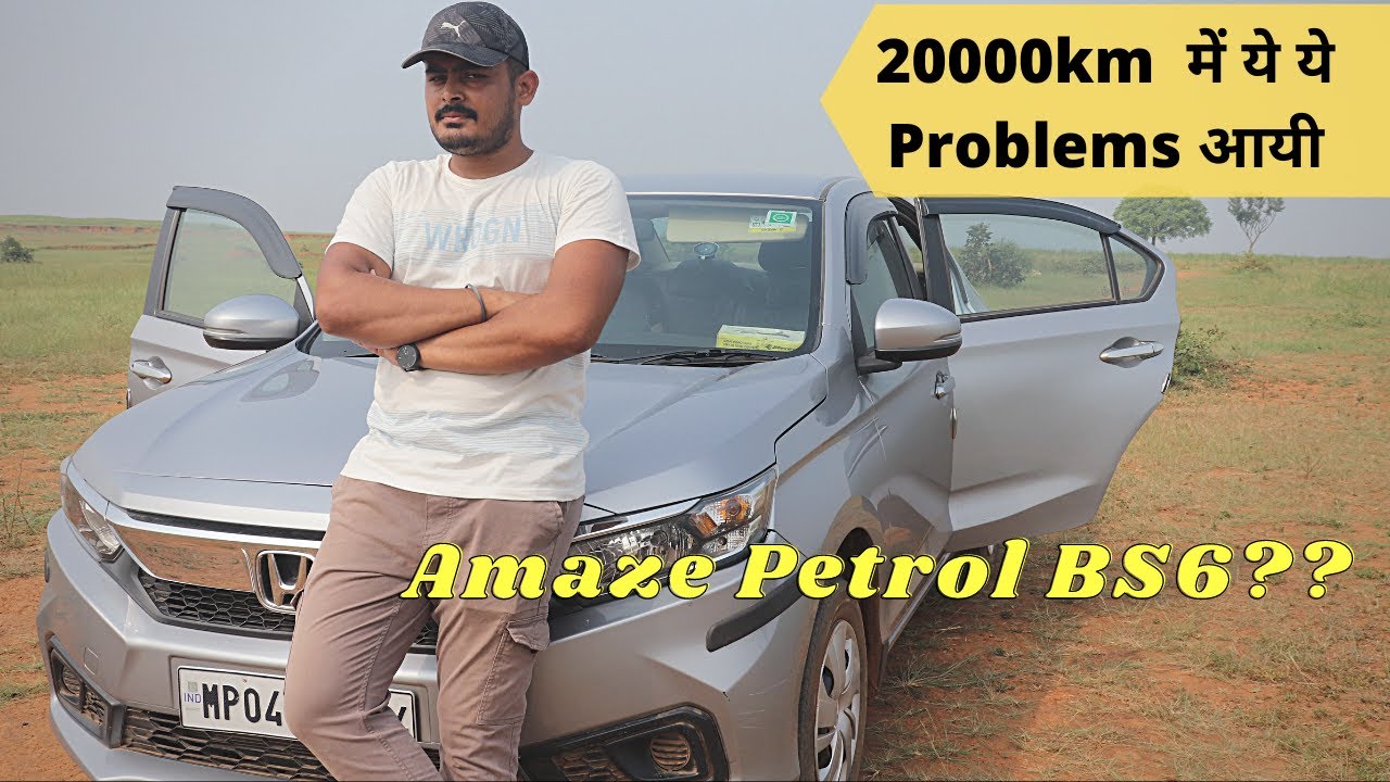 Honda Amaze SMT 20000km Review