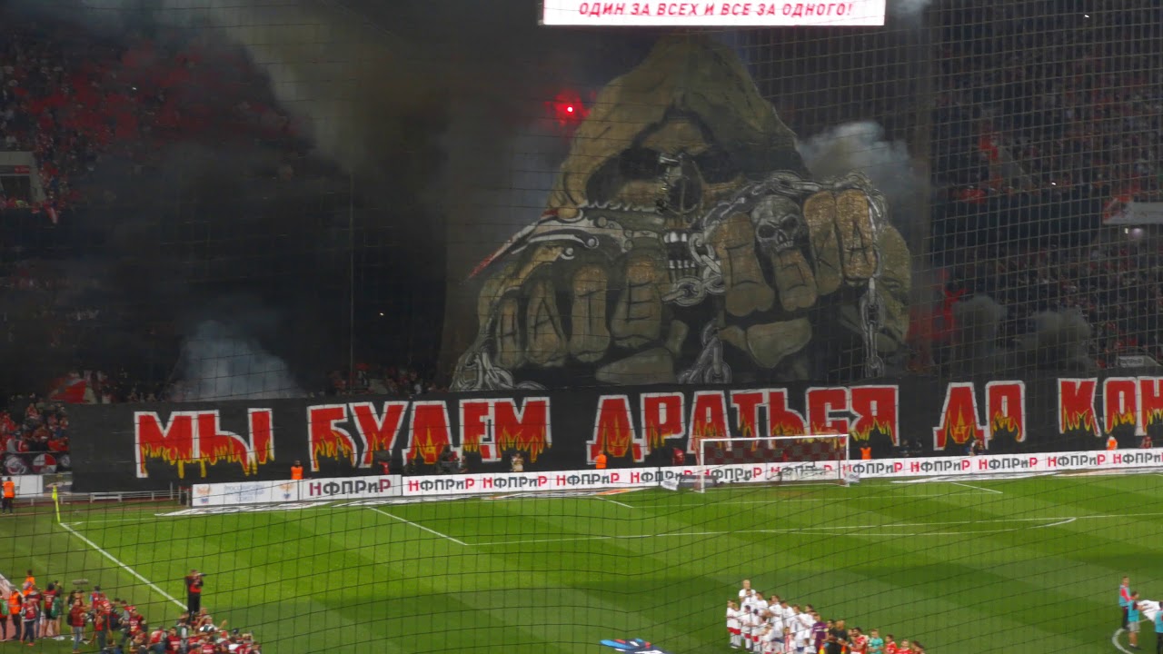 Spartak Moscow vs CSKA Moscow. Derby Day 19.08.2019 Fans support.
