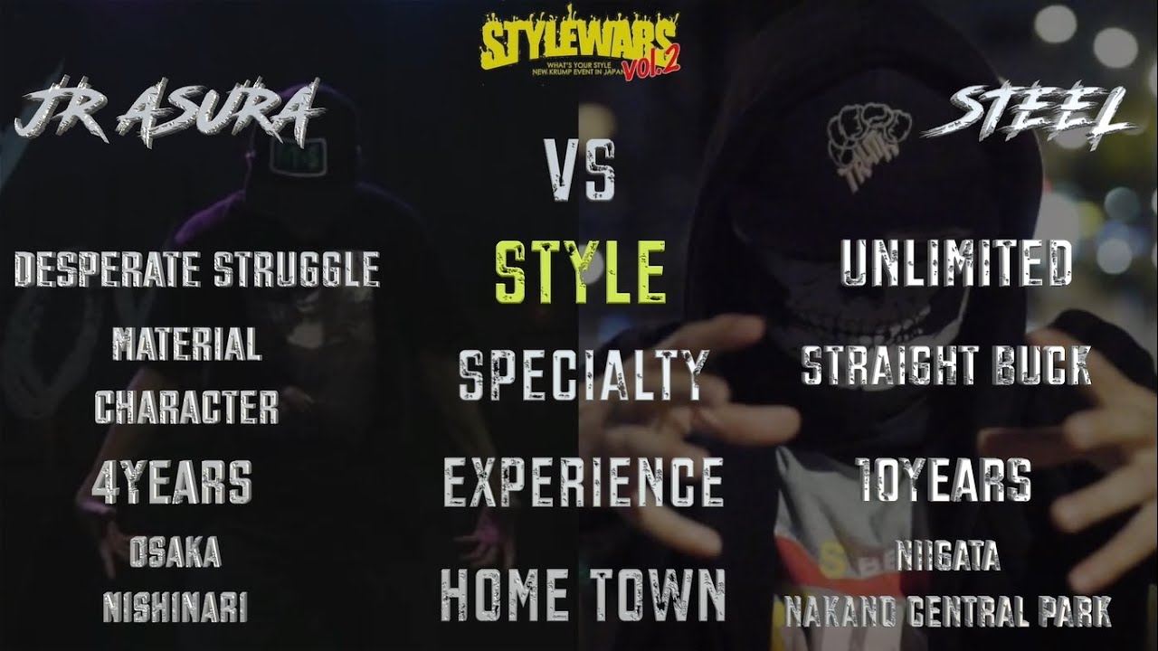 【SW2】MATCHBATTLE : JR ASURA vs YOUNG FLESHKILLA March 23, 2019