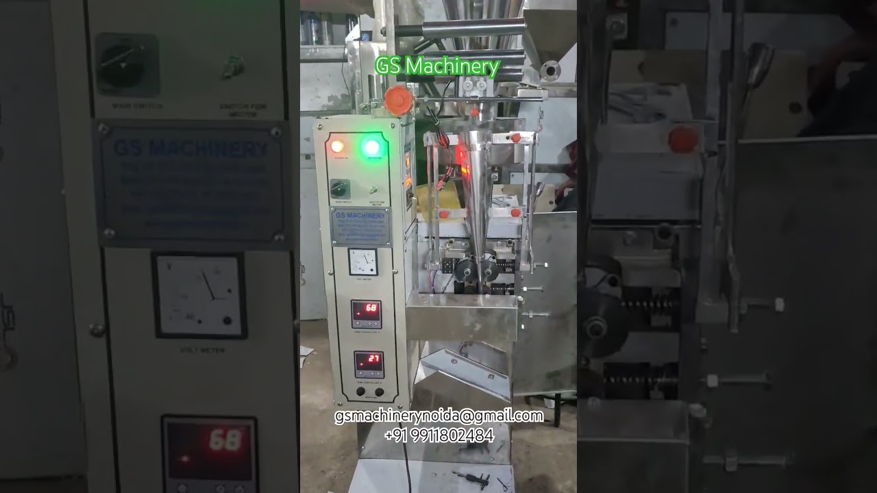 POUCH PACKING MACHINE 