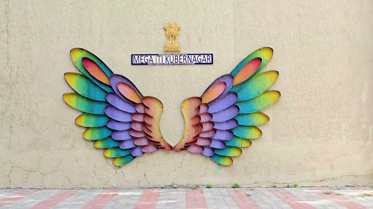 Government Industrial Training Institute, Kubernagar - A virtual tour