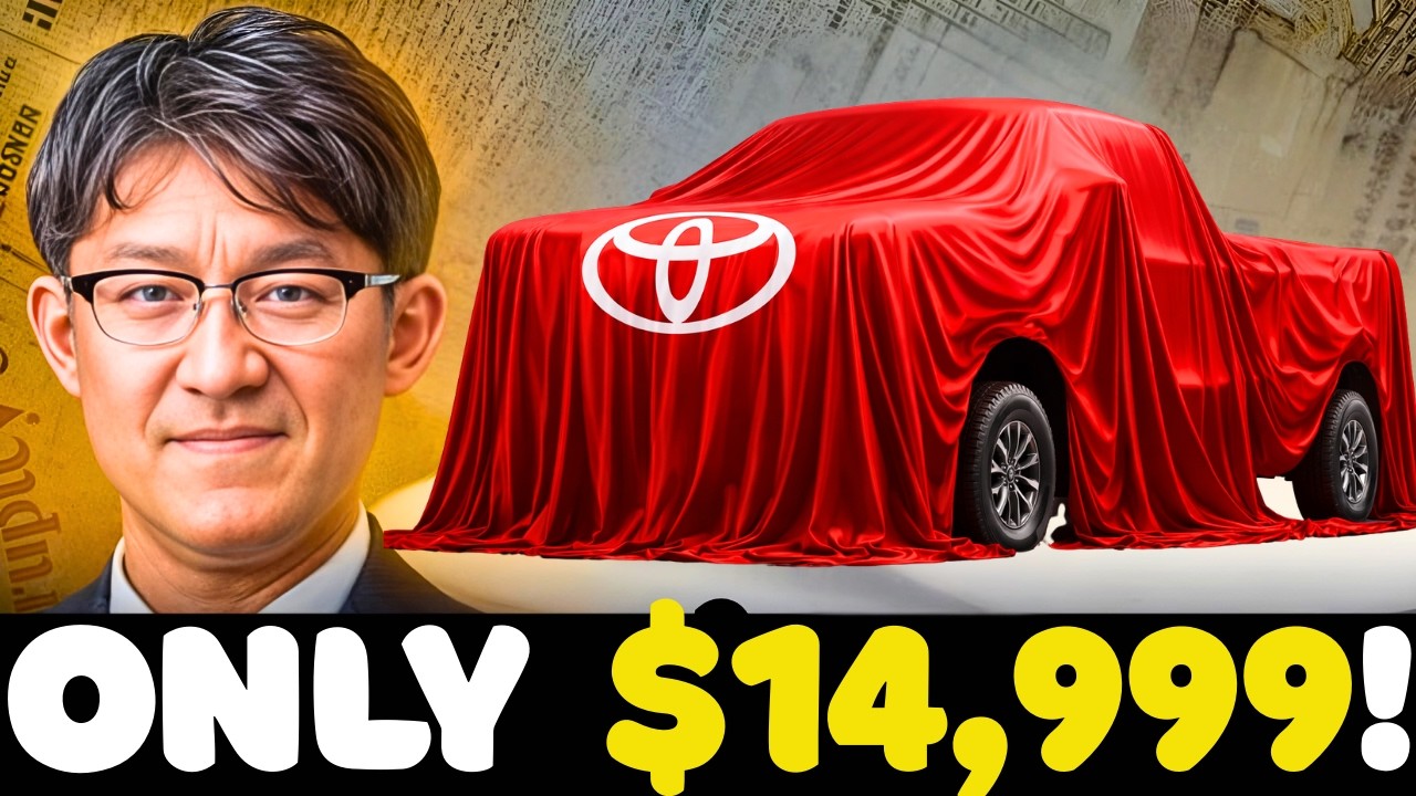 Невероятный пикап Toyota стоимостью 15 000 долларов наконец-то появился на рынке.
