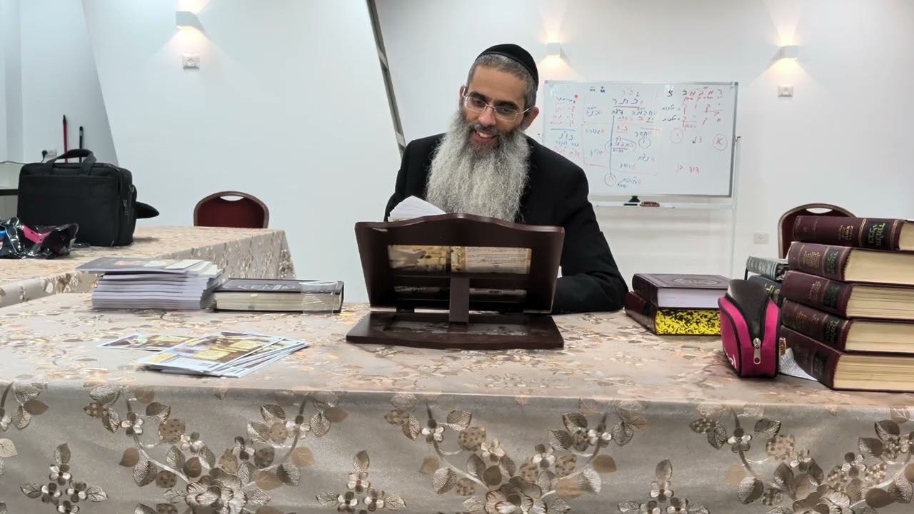 בגן השלום - כ